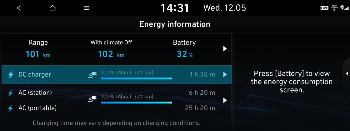 Хюндай Одесса официальный дилер Автоцентр Базис Авто - фото 13