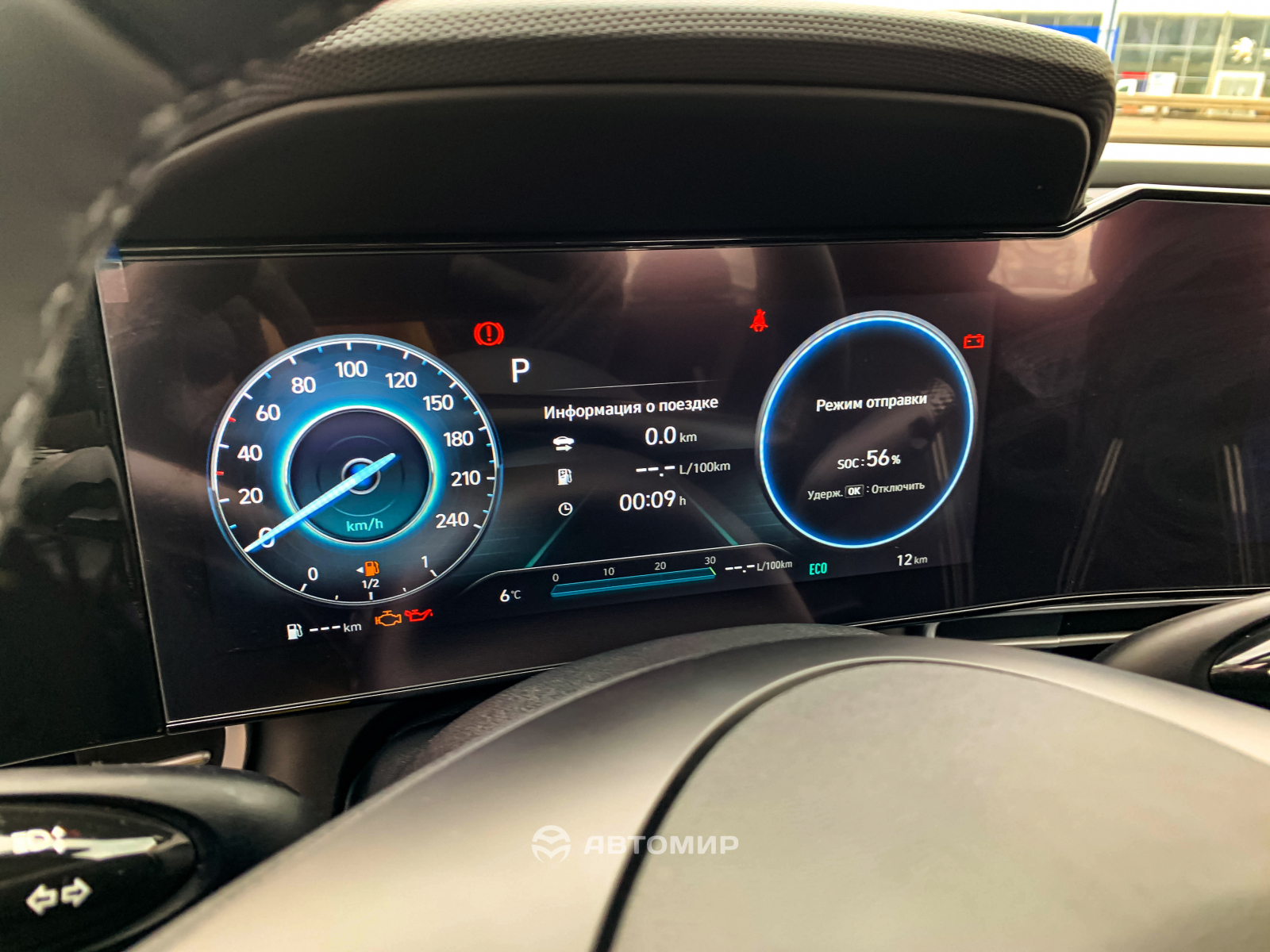 Hyundai Elantra Premium в наявності у автосалоні! | Базис-Авто - фото 11