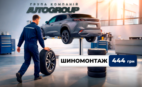 Хюндай Одесса официальный дилер Автоцентр Базис Авто - фото 6