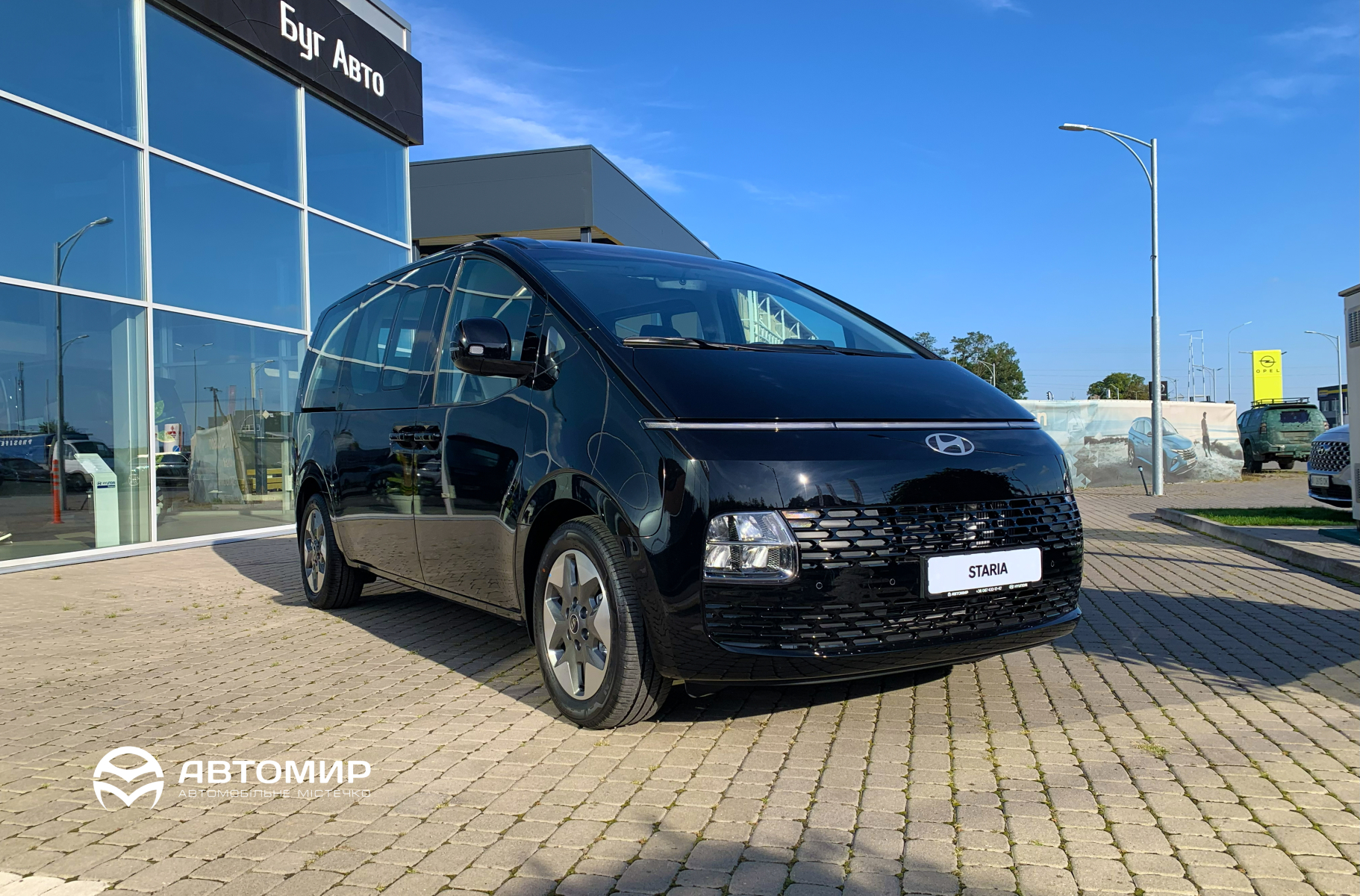 Хюндай Одесса официальный дилер Автоцентр Базис Авто - фото 9