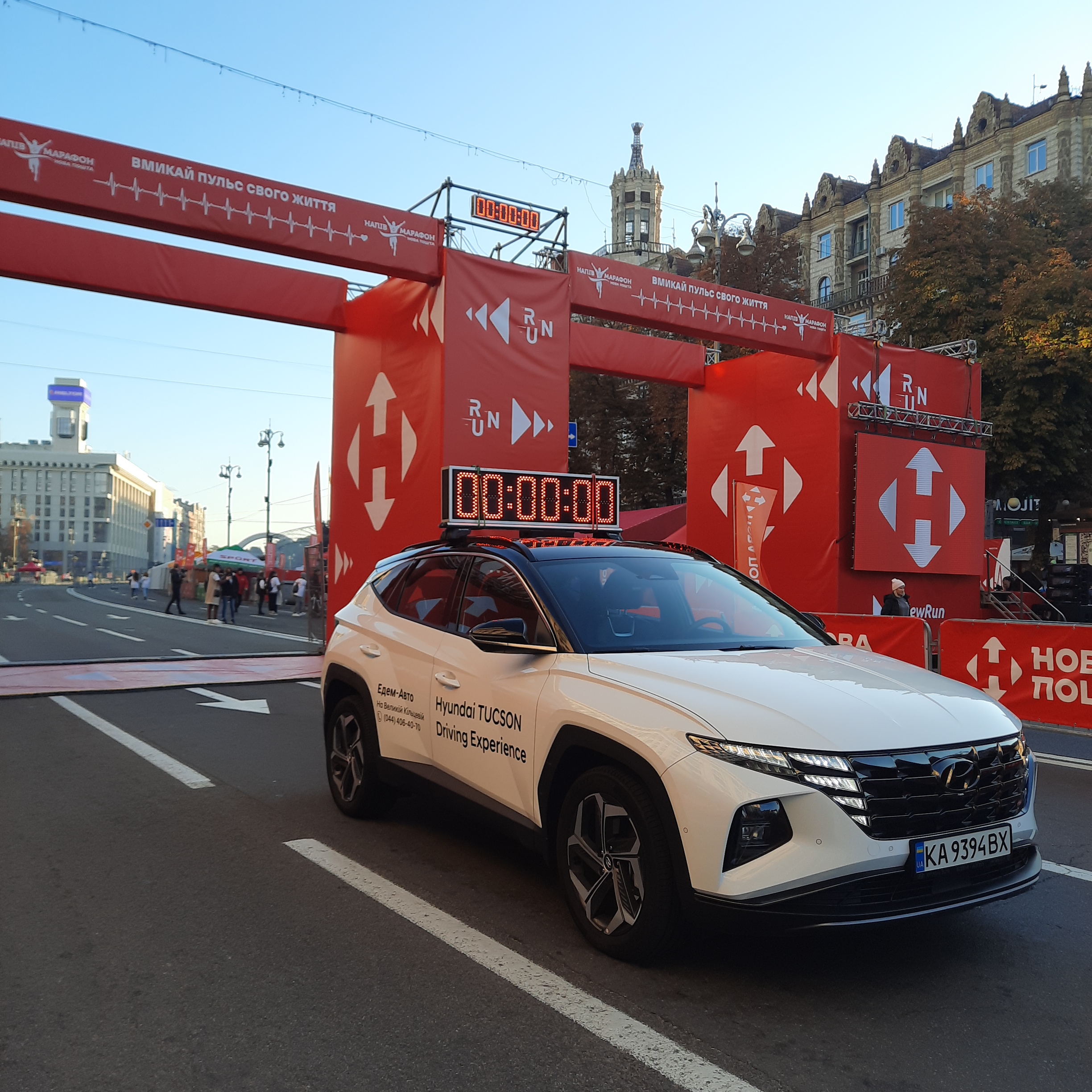 Хюндай Одесса официальный дилер Автоцентр Базис Авто - фото 11