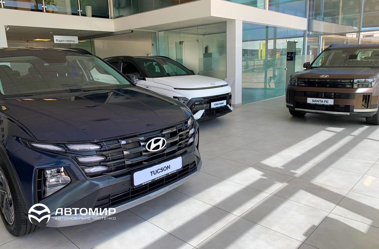 Хюндай Одесса официальный дилер Автоцентр Базис Авто - фото 14