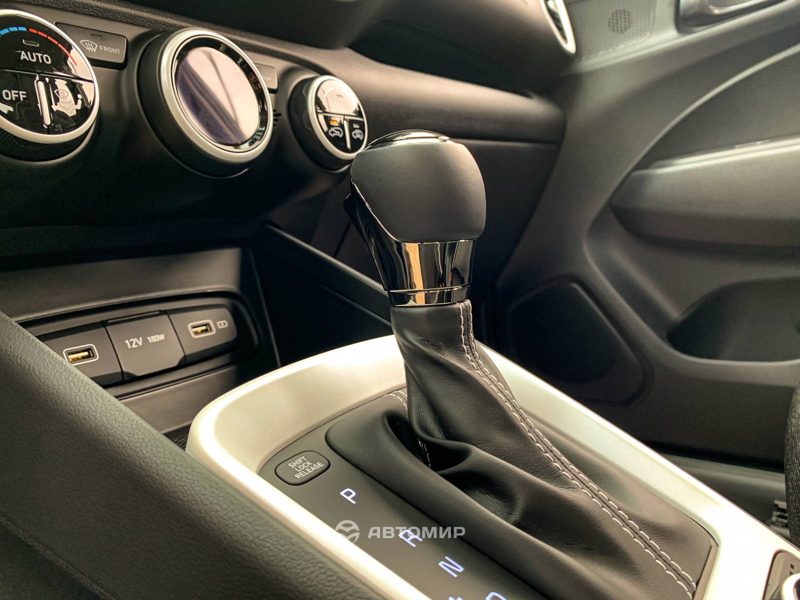 Hyundai Venue Elegance AT. Розумні переваги та оригінальні рішення | Базис-Авто - фото 14