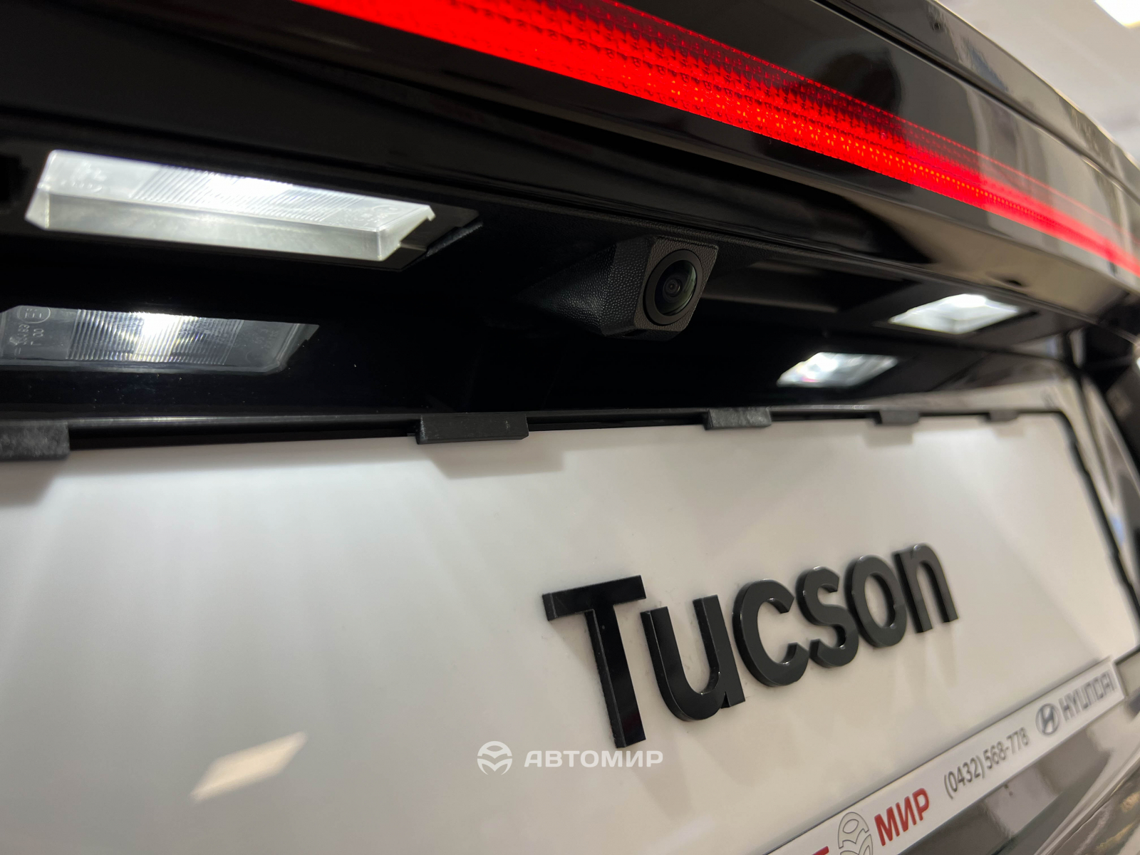 Абсолютно новий Hyundai Tucson в наявності у автосалоні. | Базис-Авто - фото 22