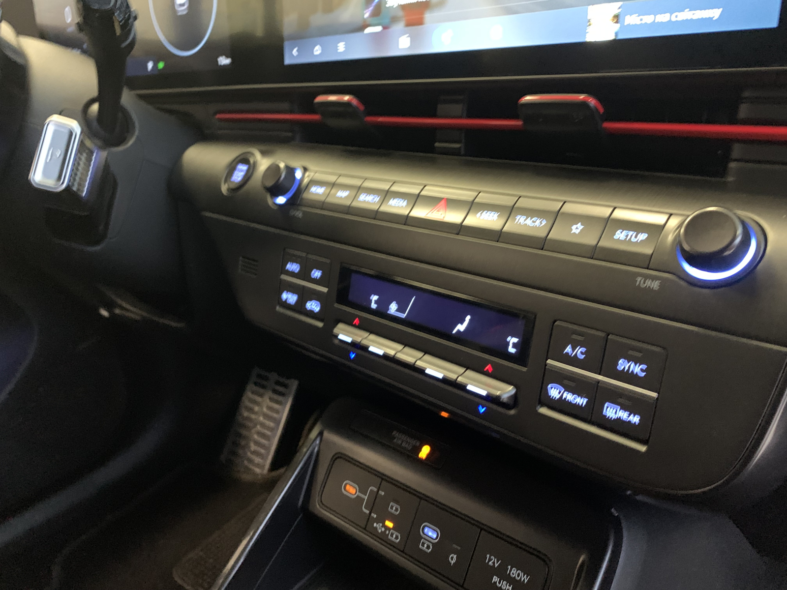 Хюндай Одесса официальный дилер Автоцентр Базис Авто - фото 15