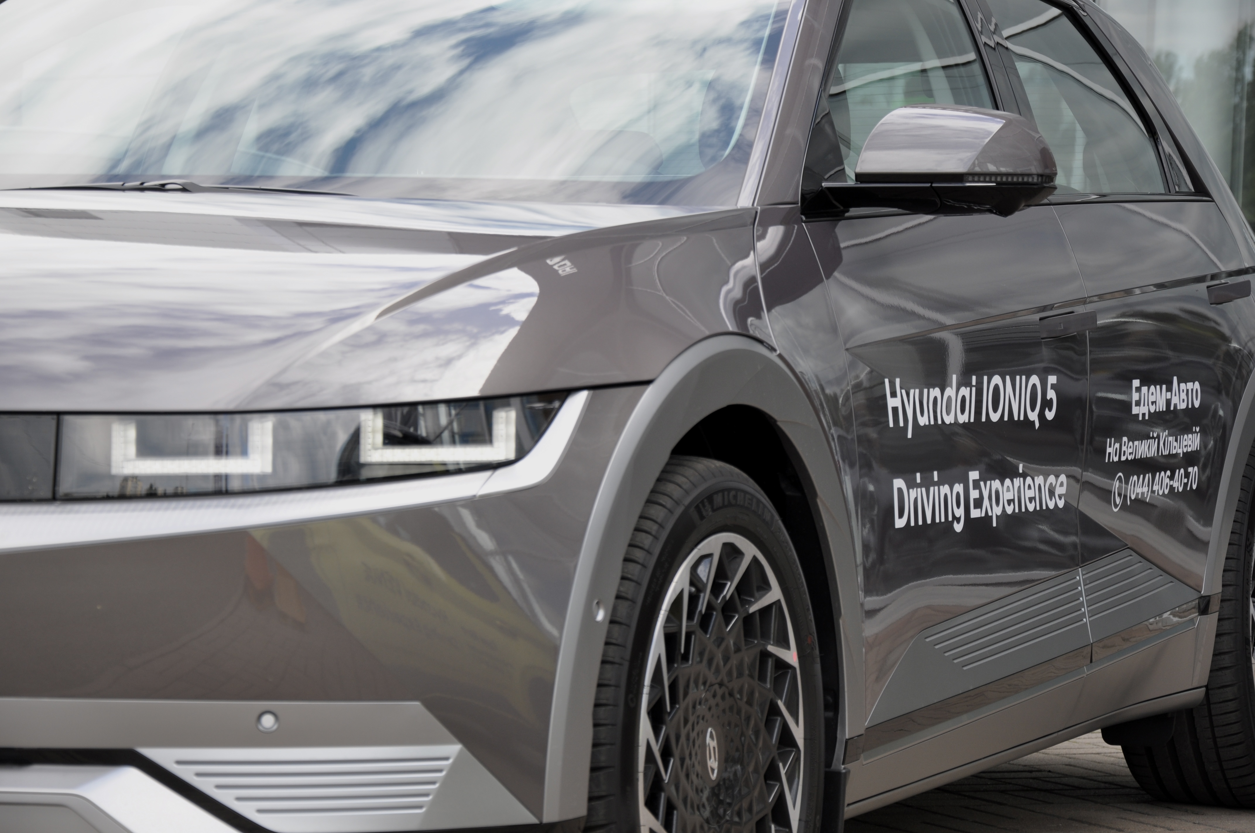 Хюндай Одесса официальный дилер Автоцентр Базис Авто - фото 7