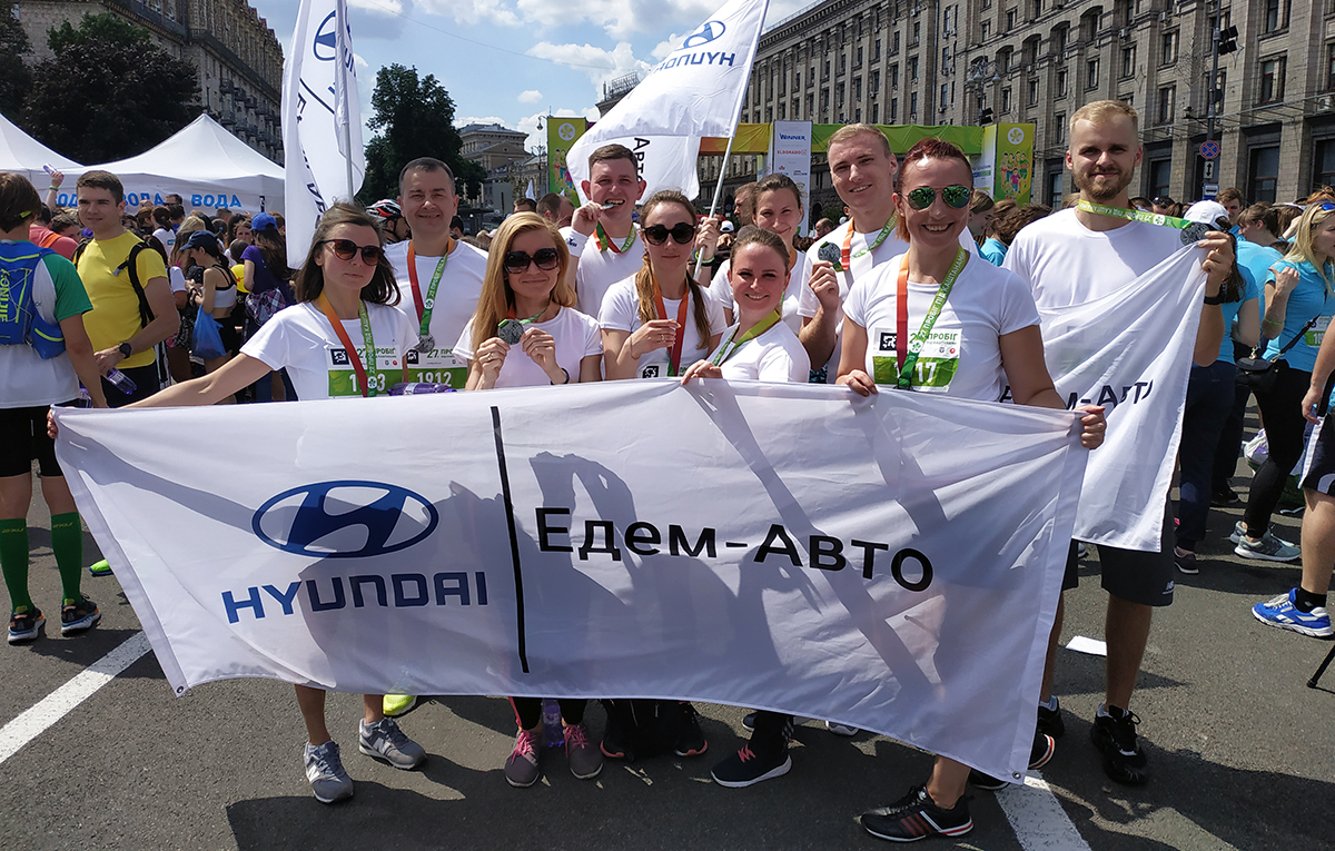 Хюндай Одесса официальный дилер Автоцентр Базис Авто - фото 11