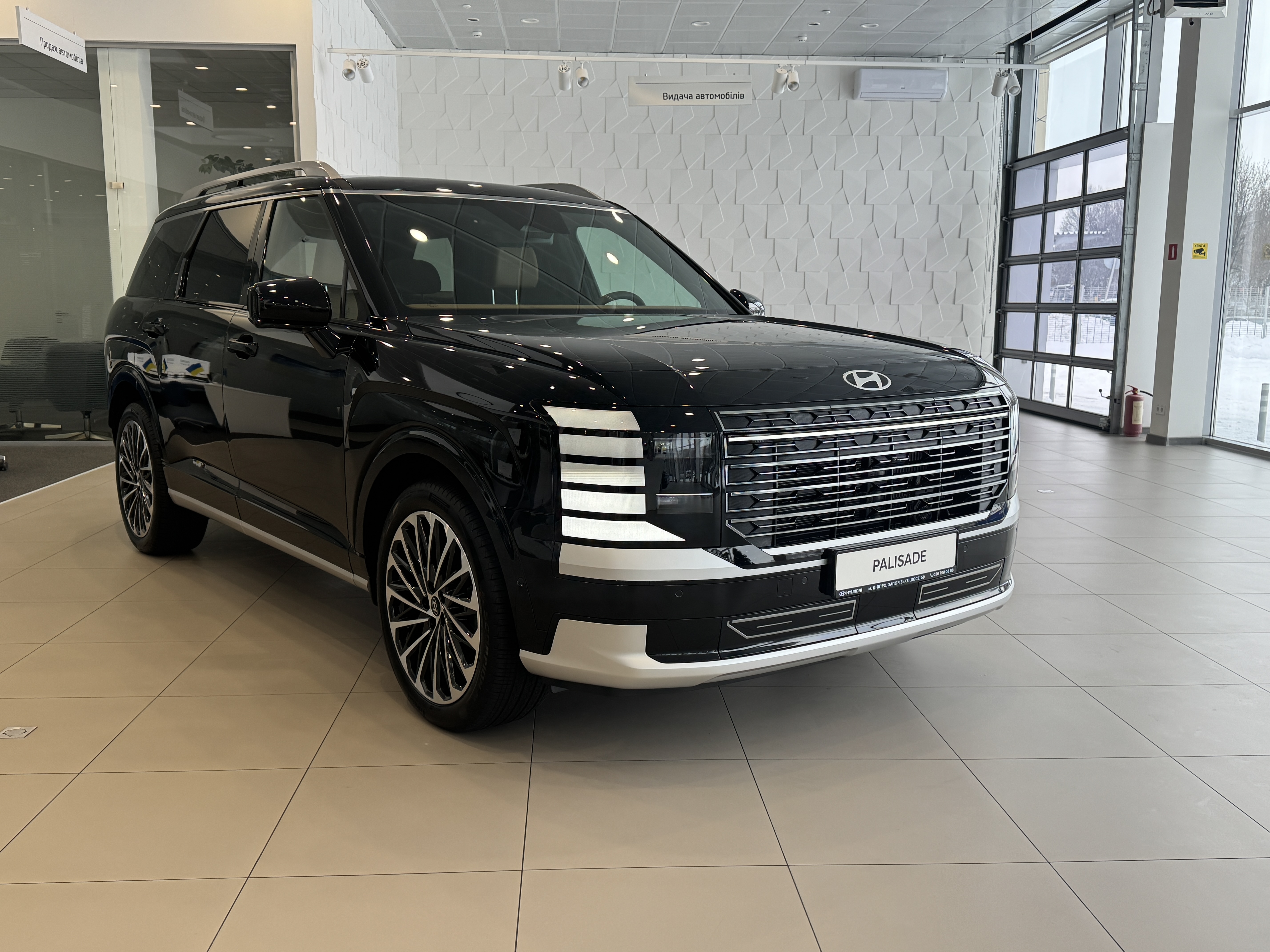 Хюндай Одесса официальный дилер Автоцентр Базис Авто - фото 7