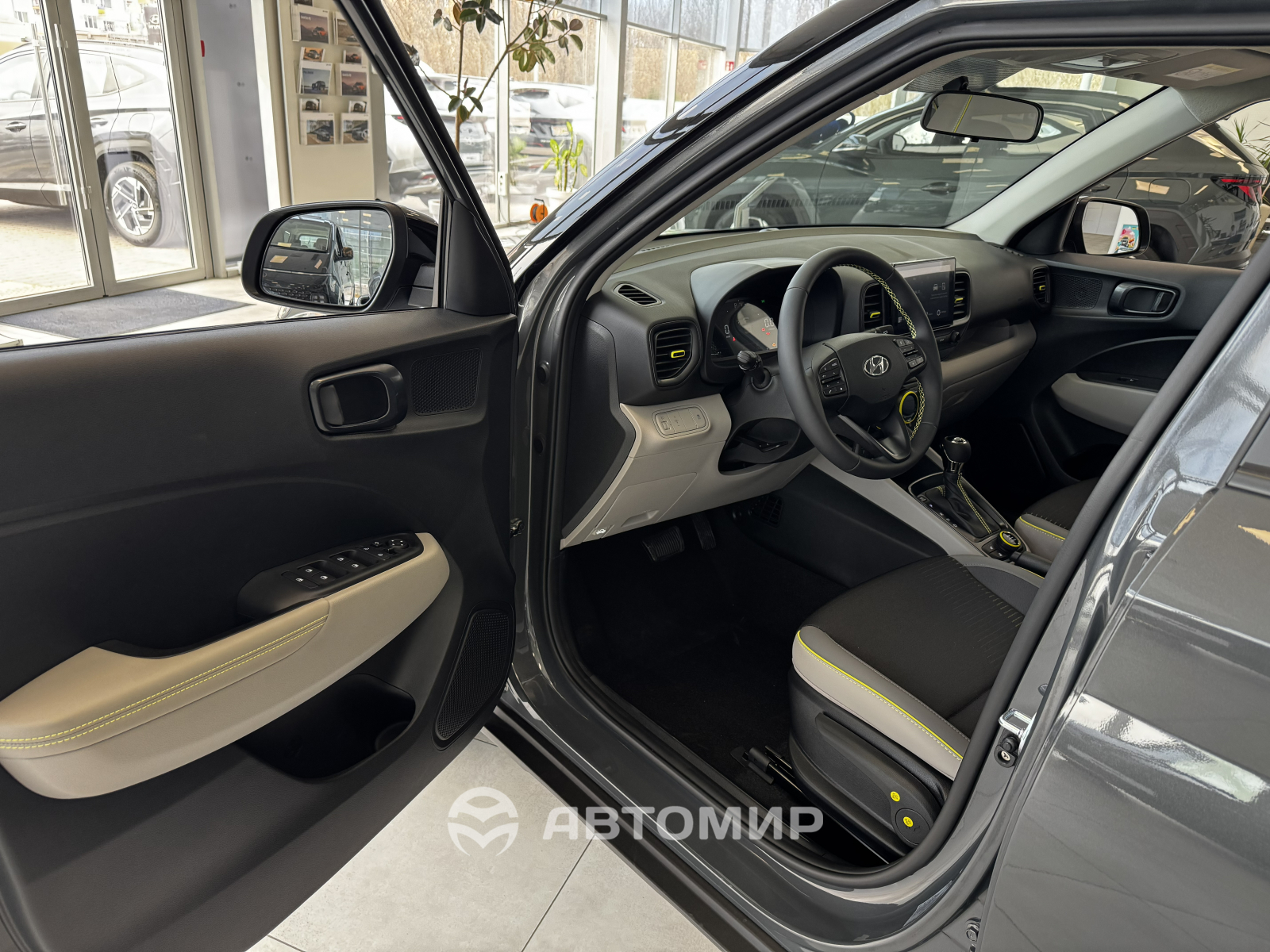 Хюндай Одесса официальный дилер Автоцентр Базис Авто - фото 14
