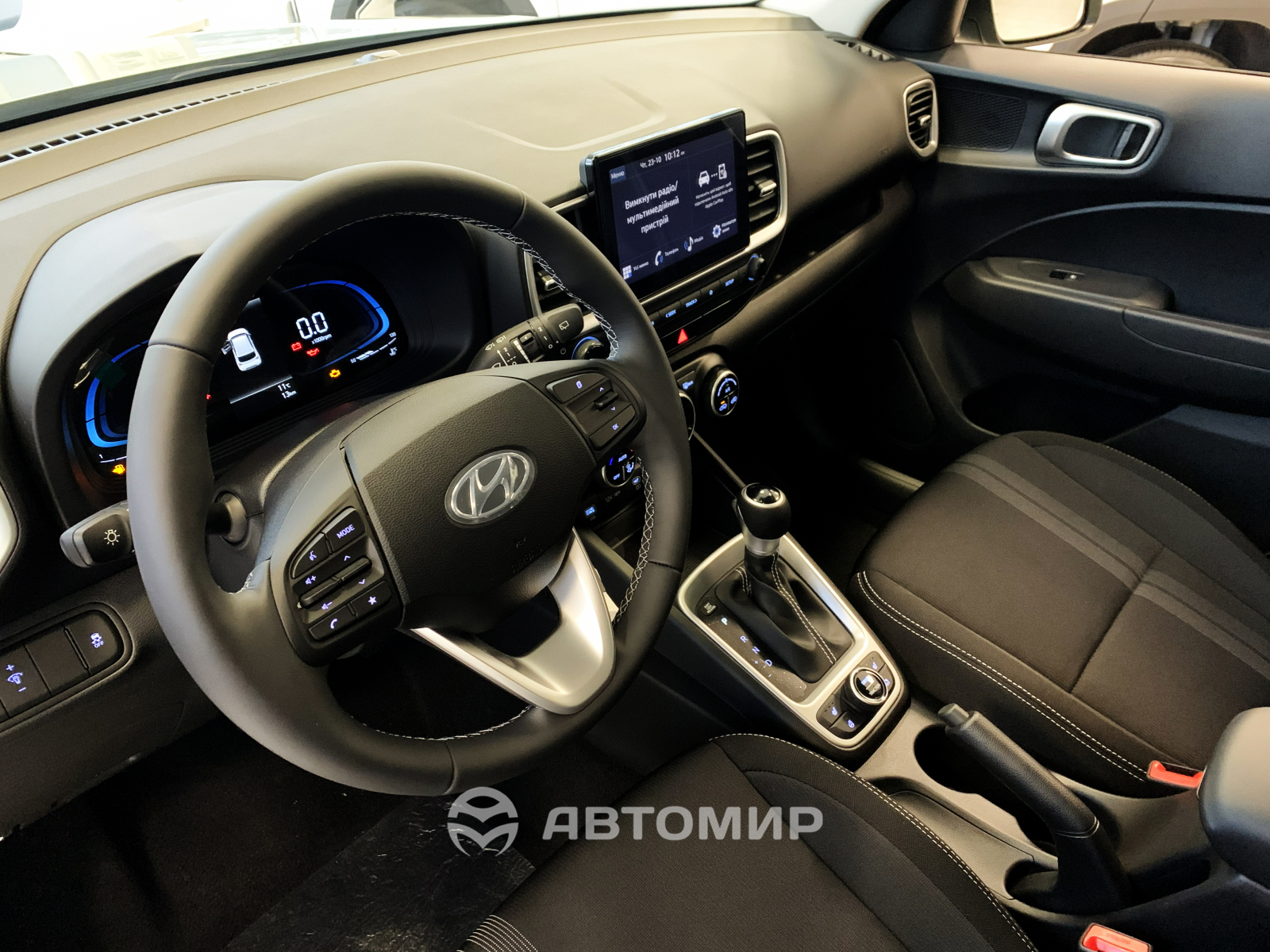 Хюндай Одесса официальный дилер Автоцентр Базис Авто - фото 13