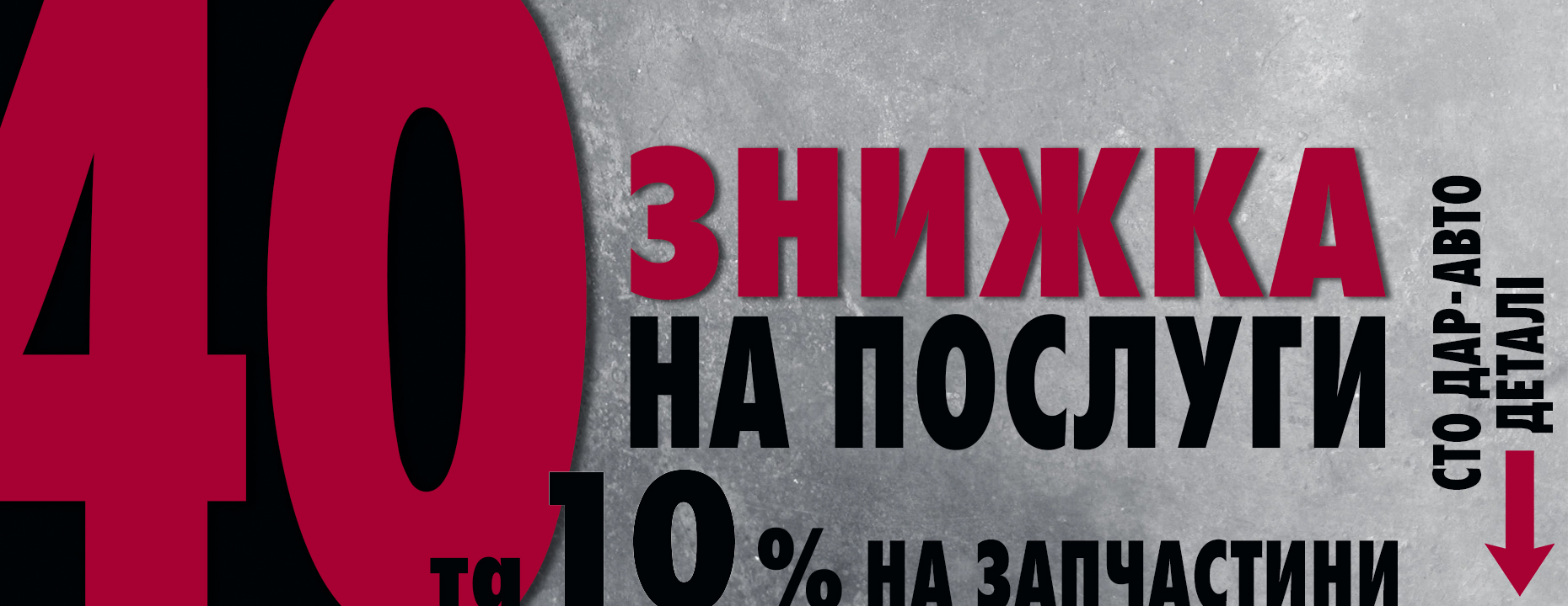 Хюндай Одесса официальный дилер Автоцентр Базис Авто - фото 6