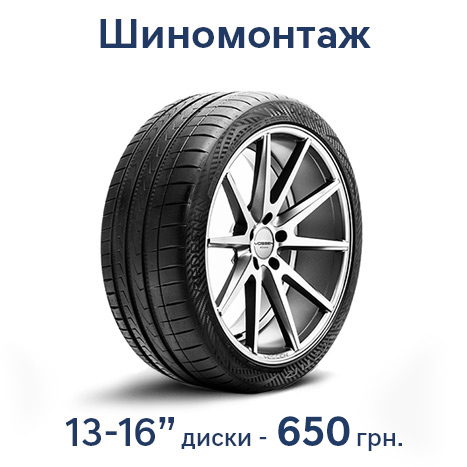 Хюндай Одесса официальный дилер Автоцентр Базис Авто - фото 7