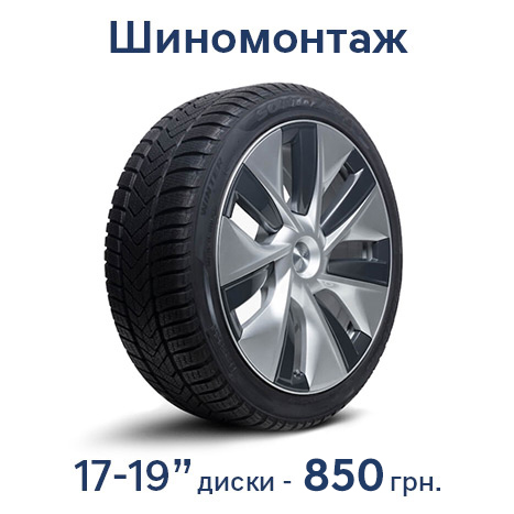 Хюндай Одесса официальный дилер Автоцентр Базис Авто - фото 8