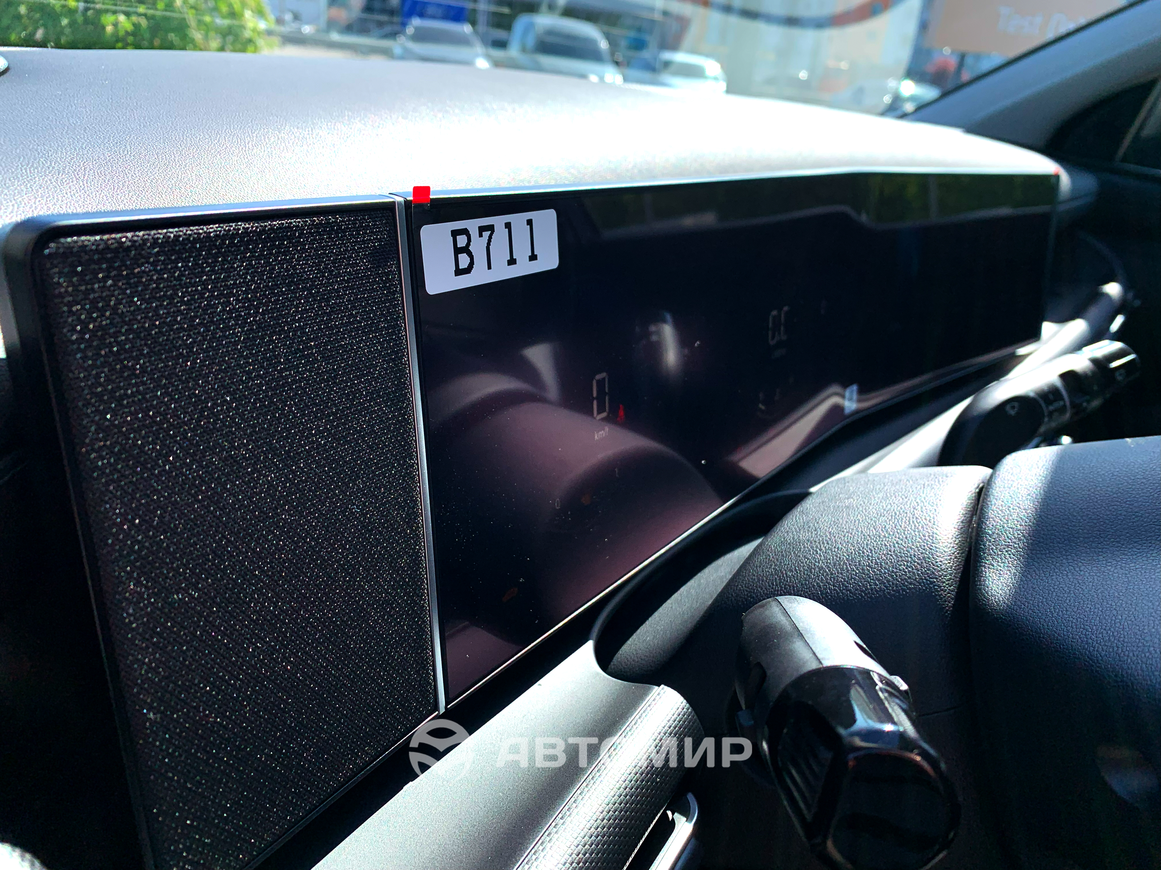 Хюндай Одесса официальный дилер Автоцентр Базис Авто - фото 7