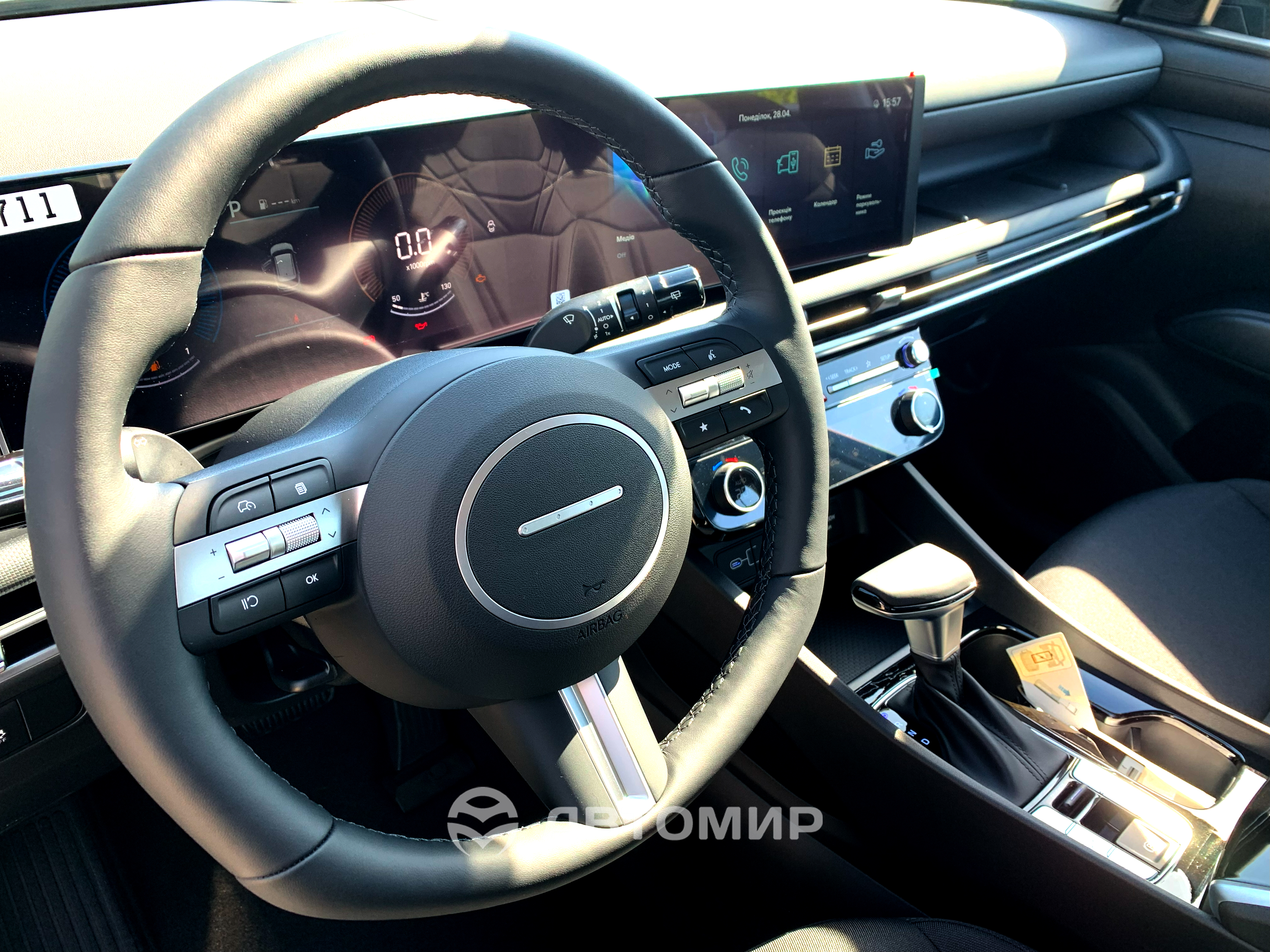 Хюндай Одесса официальный дилер Автоцентр Базис Авто - фото 6