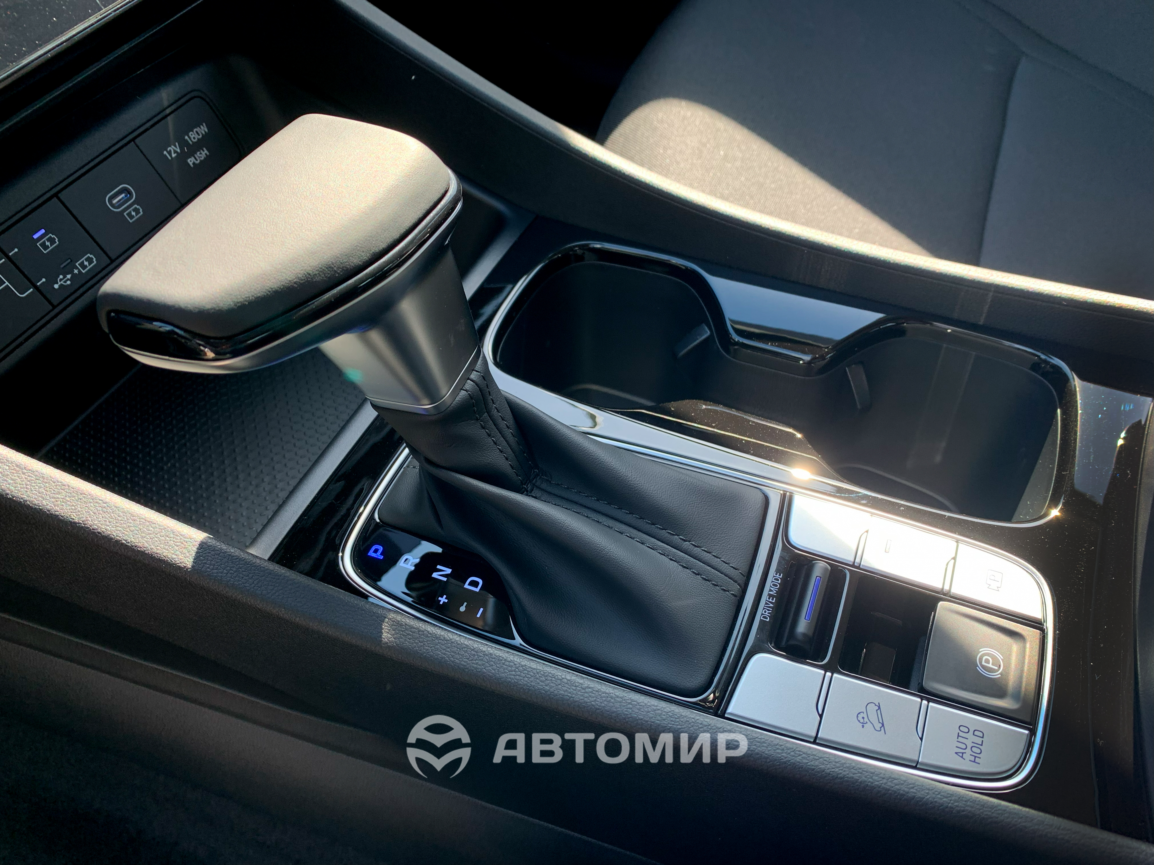 Хюндай Одесса официальный дилер Автоцентр Базис Авто - фото 8