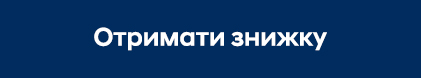 Хюндай Одесса официальный дилер Автоцентр Базис Авто - фото 6