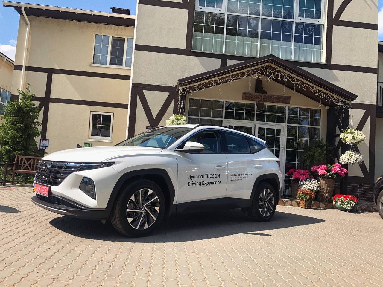 Хюндай Одесса официальный дилер Автоцентр Базис Авто - фото 7