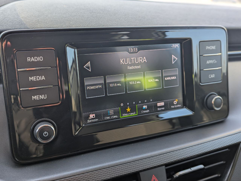 Хюндай Одесса официальный дилер Автоцентр Базис Авто - фото 16