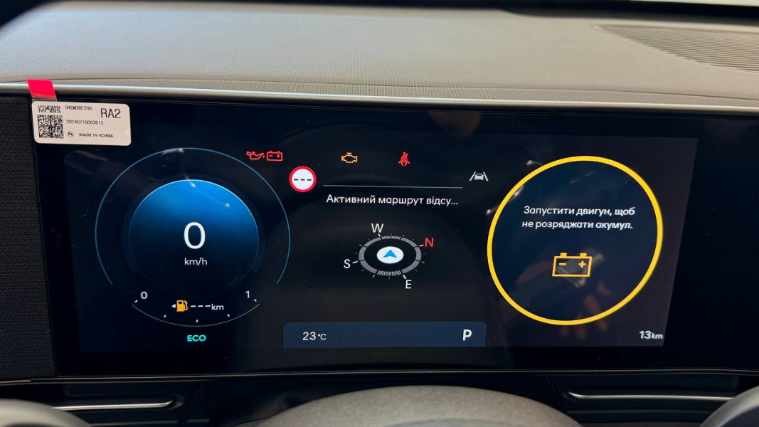 Хюндай Одесса официальный дилер Автоцентр Базис Авто - фото 23