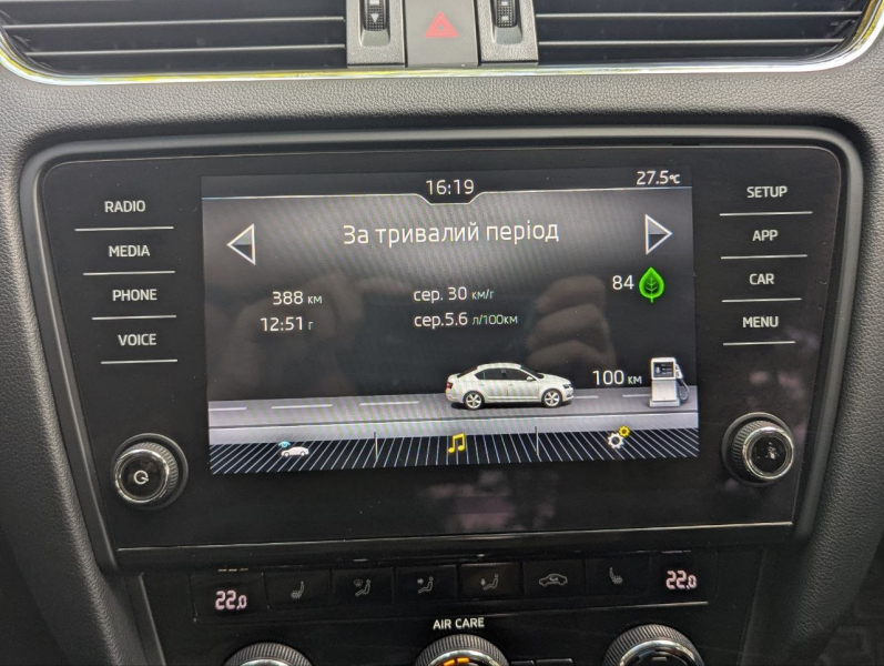 Хюндай Одесса официальный дилер Автоцентр Базис Авто - фото 22
