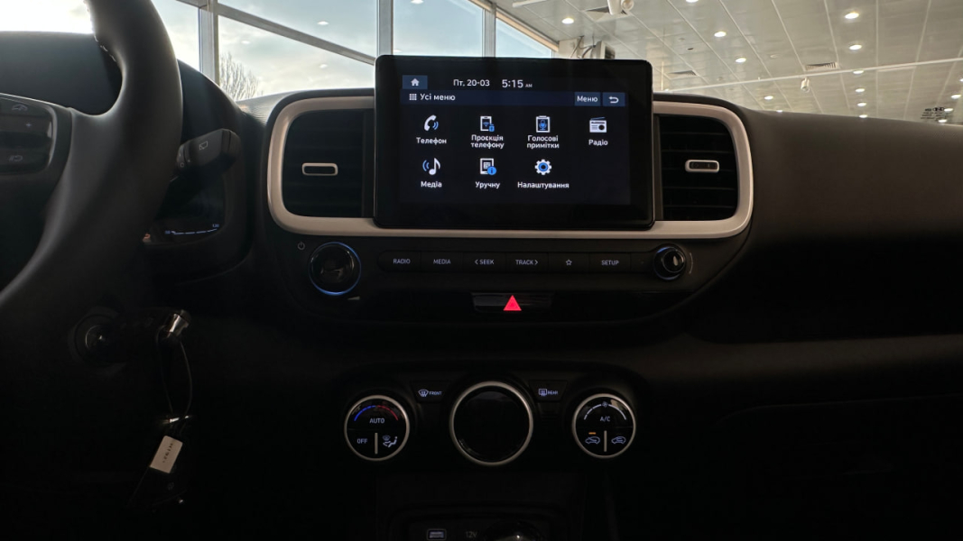 Хюндай Одесса официальный дилер Автоцентр Базис Авто - фото 24