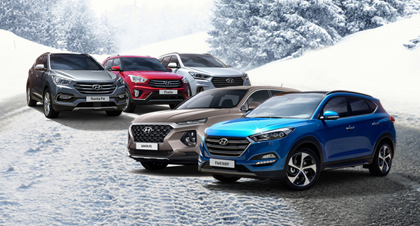 Хюндай Одесса официальный дилер Автоцентр Базис Авто - фото 11