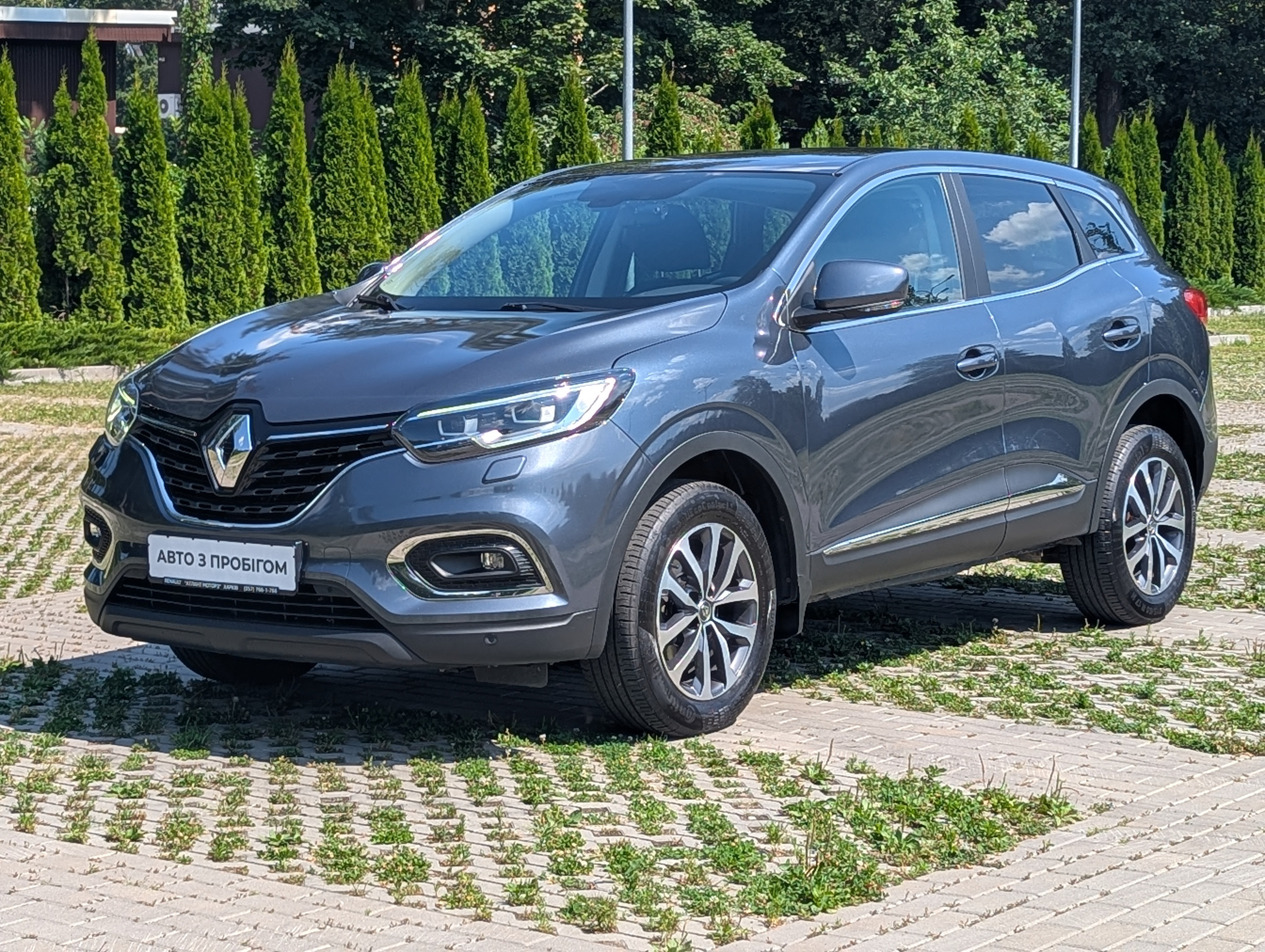 Хюндай Одесса официальный дилер Автоцентр Базис Авто - фото 6