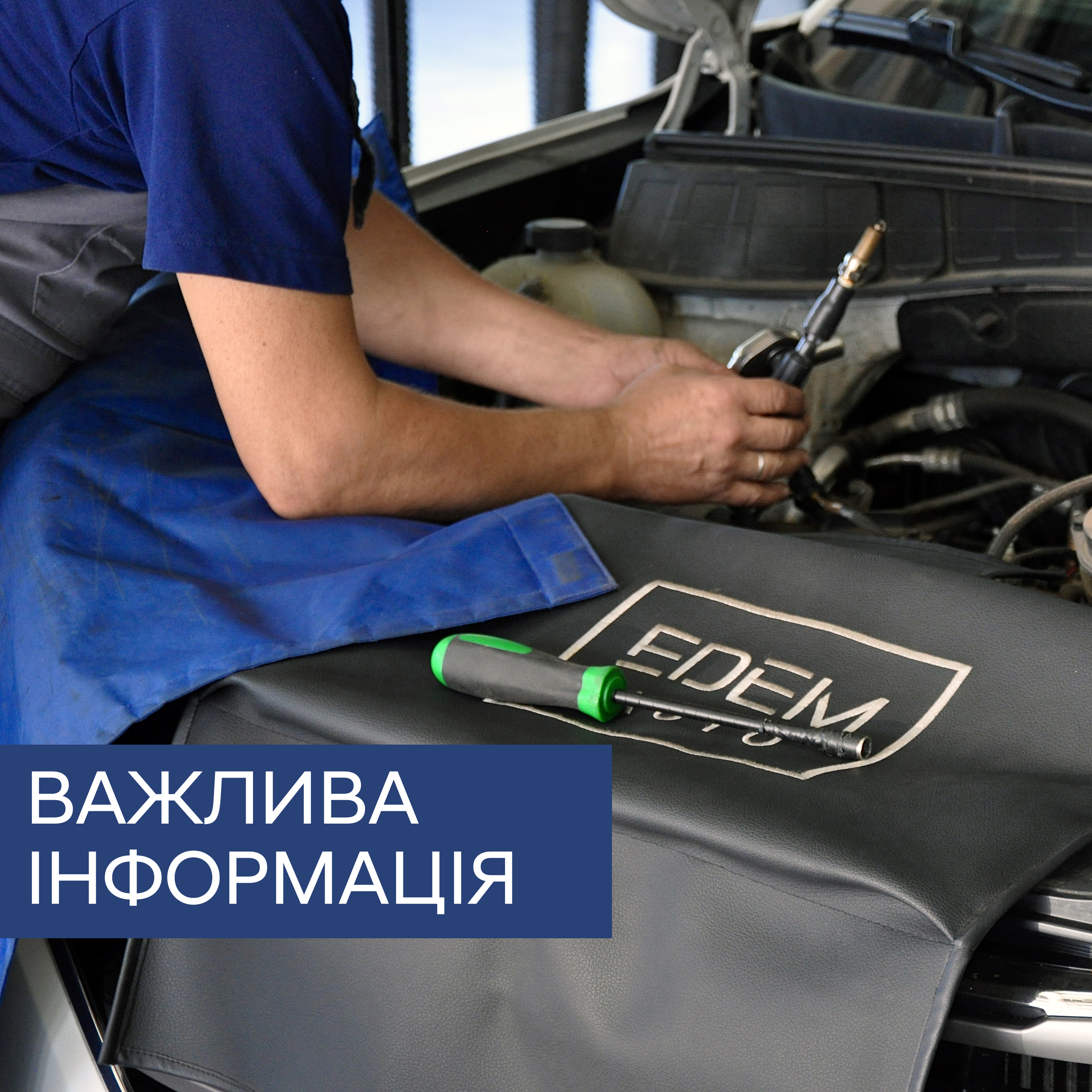 Хюндай Одесса официальный дилер Автоцентр Базис Авто - фото 7